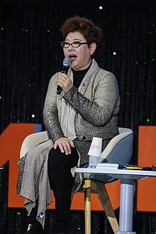 Yang Hee-eun in 2017