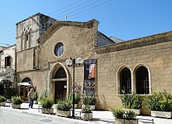 Archeological Museum of Chania