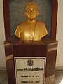 A bust of Bhaktavatsalam