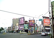 台14线起点，位于彰化县彰化市台1线上。
