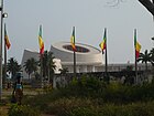 Beninese flags waving outside the Congress Palace of Cotonou (2009)