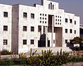 位于Amir Abad 校区的新工程学院建筑