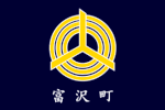 Tomisawa