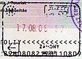 Passport stamp from Záhony.