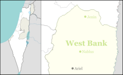 Elkana is located in the Northern West Bank