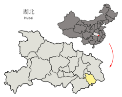 黄石市在湖北省的地理位置