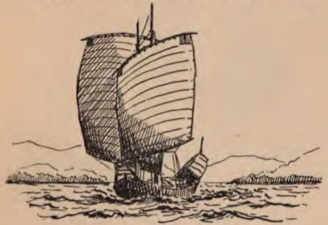 Malay Penjajap goosewinged (lug sails)