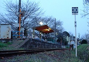 站台（2004年）