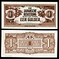 One Netherlands Indies gulden from the 1942 series