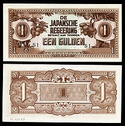 NI-123-Netherlands Indies-Japanese Occupation-1 Gulden (1942).jpg