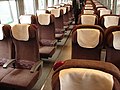 789系1000番台指定席（u-Seat）车内