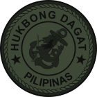 Philippine Navy battledress patch (for NAVSOG Personnel in battledress uniform)