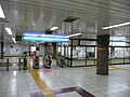 Underground concourse and ticket barriers in May 2012