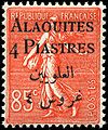 Alaouites, 1925