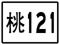 於 2020年6月25日 (四) 02:40 版本的縮圖