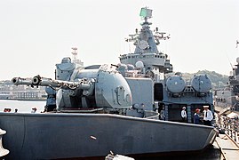 Visiting Port of Yokosuka, Japan in Oct. 2002