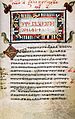 11世纪的Codex Zographensis，是用格拉哥里字母书写的古教会斯拉夫语文本。