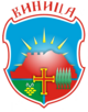 Official logo of Vinica Municipality