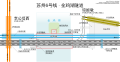 2024年7月15日 (一) 03:34版本的缩略图