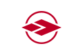 English: Flag 日本語: 市旗