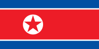 朝鮮民主主義人民共和國國旗 （1948年－1992年，白圓和紅五角星較小）