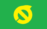 Tatsunokuchi