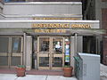 独立宫图书馆(Independence Branch Library)在Society Hill（英语：Society Hill, Philadelphia）（费城华埠附近）