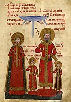 A miniature from the Tetraevangelia of Ivan Alexander depicting the emperor Ivan Alexander and the royal family