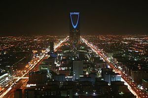 Kingdom of Tower, Saudi Arabia