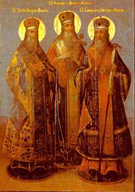 Metropolitans of Kiev and all Rus': Photius, Theognostus (center), and Cyprian.