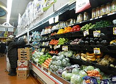 shelves of food inside an East Harlem supermarket