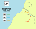 2021年7月4日 (日) 10:14版本的缩略图