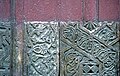 Gök Medrese Tokat as Museum Detail of front