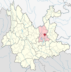 Location of Songming County (red) and Kunming City (pink) within Yunnan