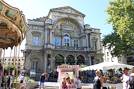 阿维尼翁歌剧院