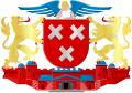 Coat of arms of Breda