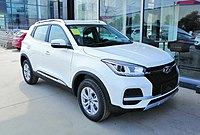 2019 Chery Tiggo 5x