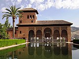 Partal Palace of the Alhambra