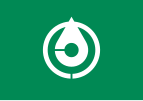 Chikushino