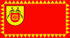 Flag of Municipality of Rankovce
