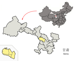 Location of Lanzhou City jurisdiction in Gansu