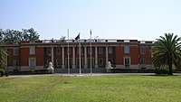 Supreme Court of Zambia