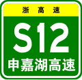 於 2012年3月11日 (日) 10:37 版本的縮圖