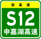 S12