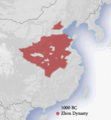 Image 7Population concentration and boundaries of the Western Zhou dynasty in China (from History of Asia)