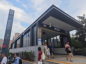 宿龙桥站1号出入口