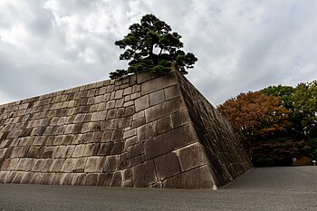 The ruins of Edo Castle.