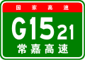 2017年11月28日 (二) 12:44版本的缩略图