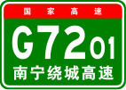 G7201