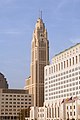 Image 76The LeVeque Tower was the tallest building in Columbus from 1927 to 1973. (from List of tallest buildings in Columbus, Ohio)